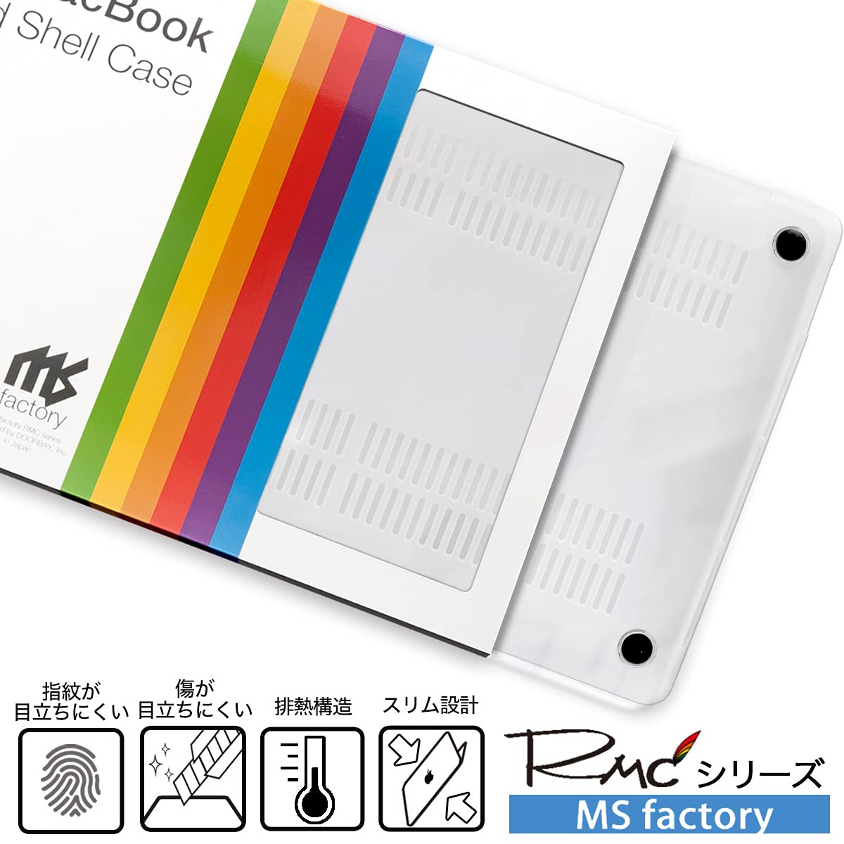 Amazon.co.jp: MS factory MacBook Pro 16 用 ケース カバー 2019